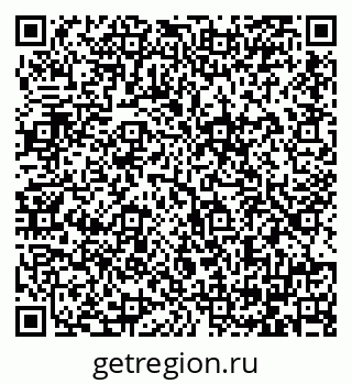 79064381704