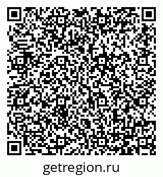 79064381705