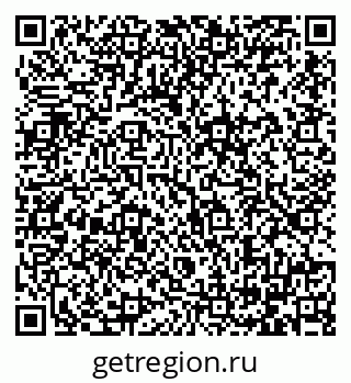 79064381720