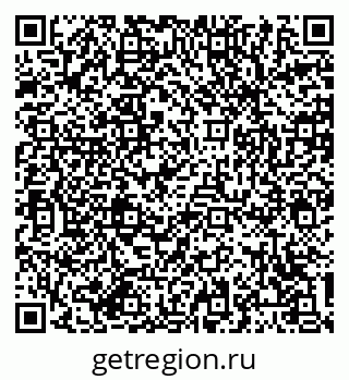 79064381725