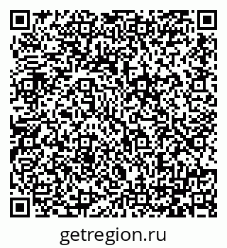 79064381726