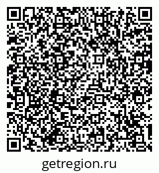 79064381733