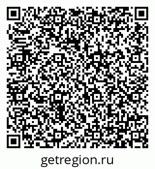 79064381741