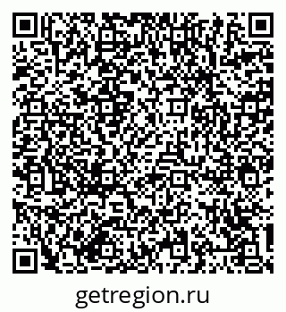 79064381742