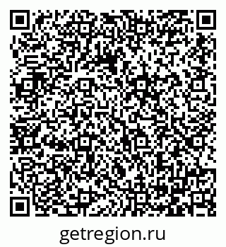 79064381746