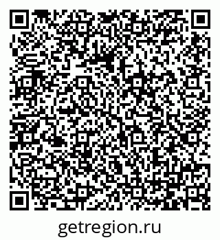 79064381747