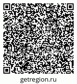 79064381748