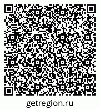79064381749