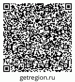 79064381750