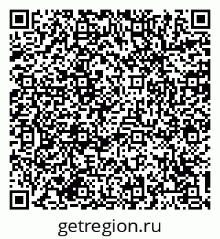 79064381770