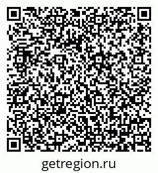 79064381772
