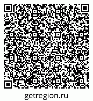 79064381784