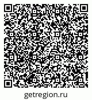 79064381785