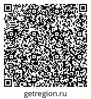 79064381787