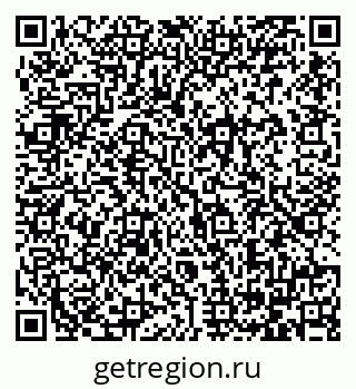 79064381840