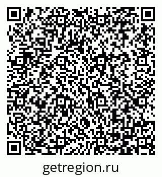 79064381848