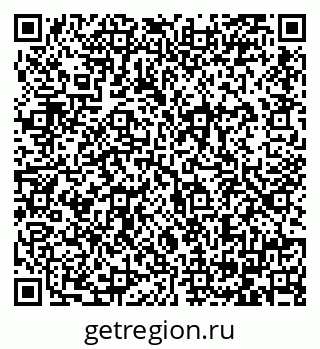 79064381863