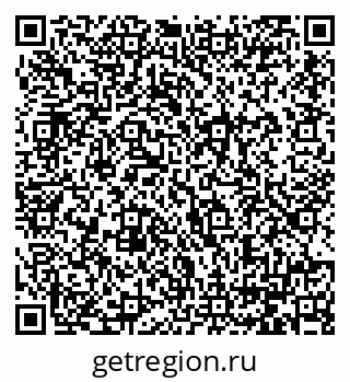 79064381864