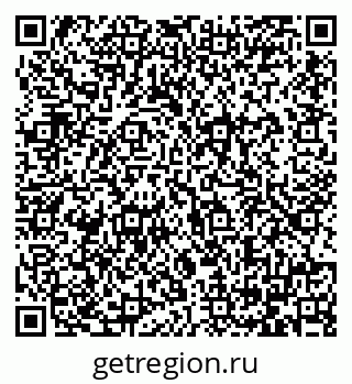 79064381866