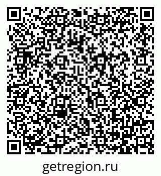 79064381873