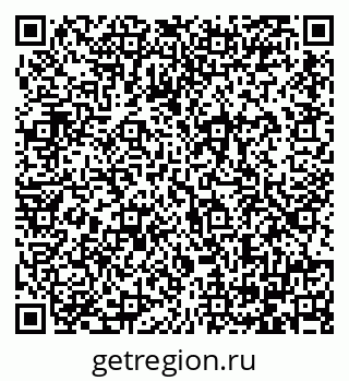 79064381876