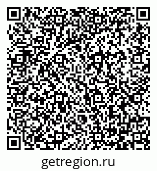 79064381899