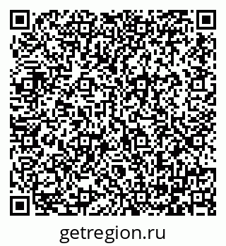 79064381919