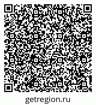 79064381921