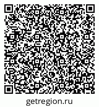 79064381932