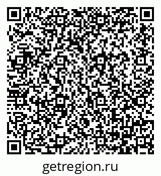 79064381933