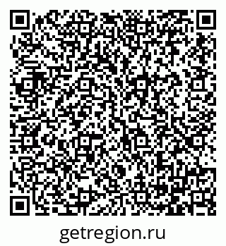 79064381938
