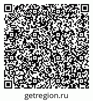 79064381947