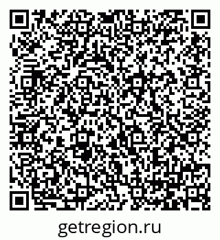 79064382001