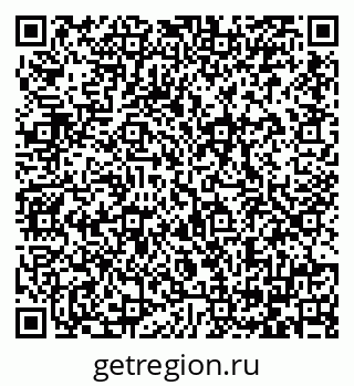 79064382070