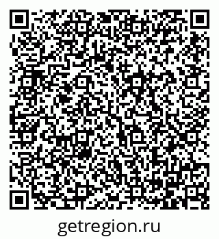 79064382110