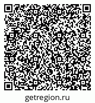 79064382133