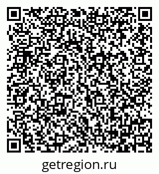 79064382138