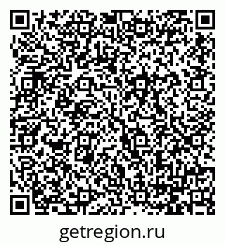 79064382173