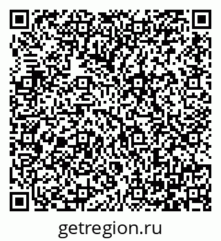 79064382320