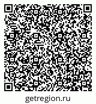 79064382370