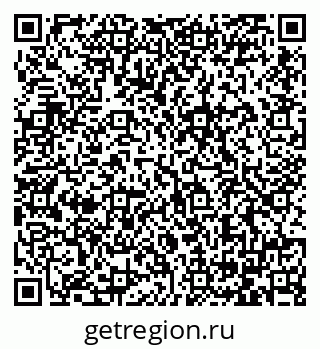 79064382387