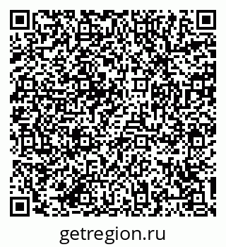 79064382390