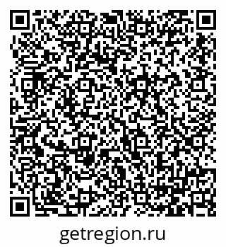79064382401