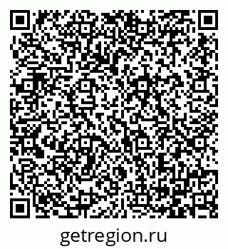 79064382409
