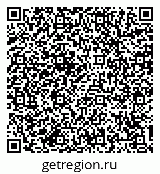79064382410
