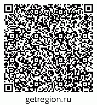 79064382420