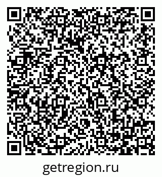 79064382425
