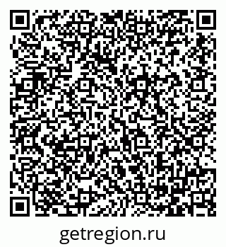 79064382470