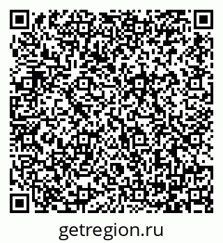 79064382480