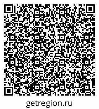 79064382485
